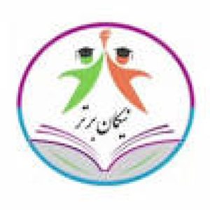 لوگو نیکان برتر