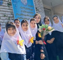 کلاس ششم 1404